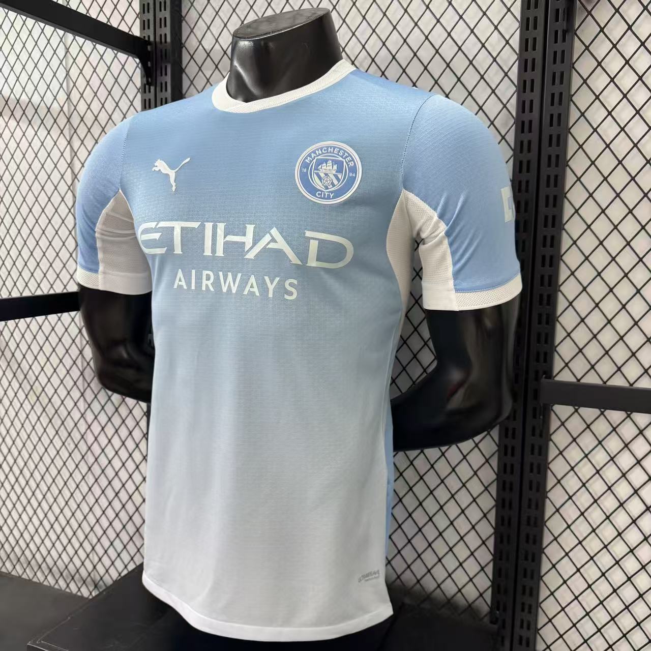 Manchester City 2026 Home Player Version [Slim Fit]