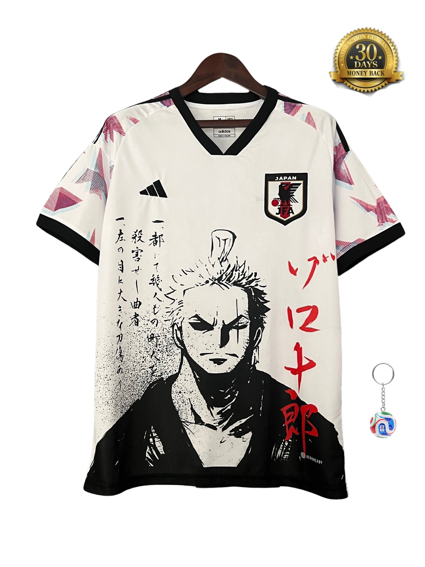 JAPAN LIMITED EDITION II 24/25 MAN