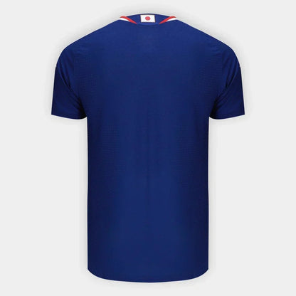 Japan 25/26 I Home Jersey - Player Version
